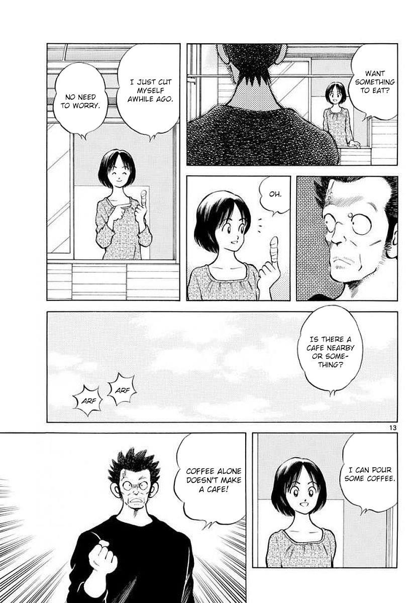 Read Mix Manga Online