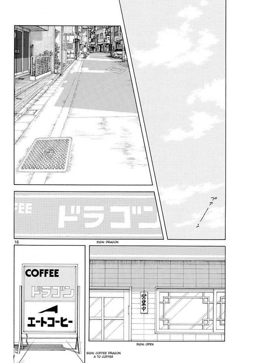 Read Mix Manga Online