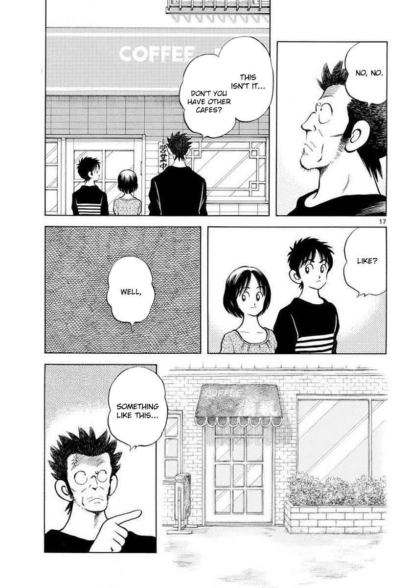 Read Mix Manga Online