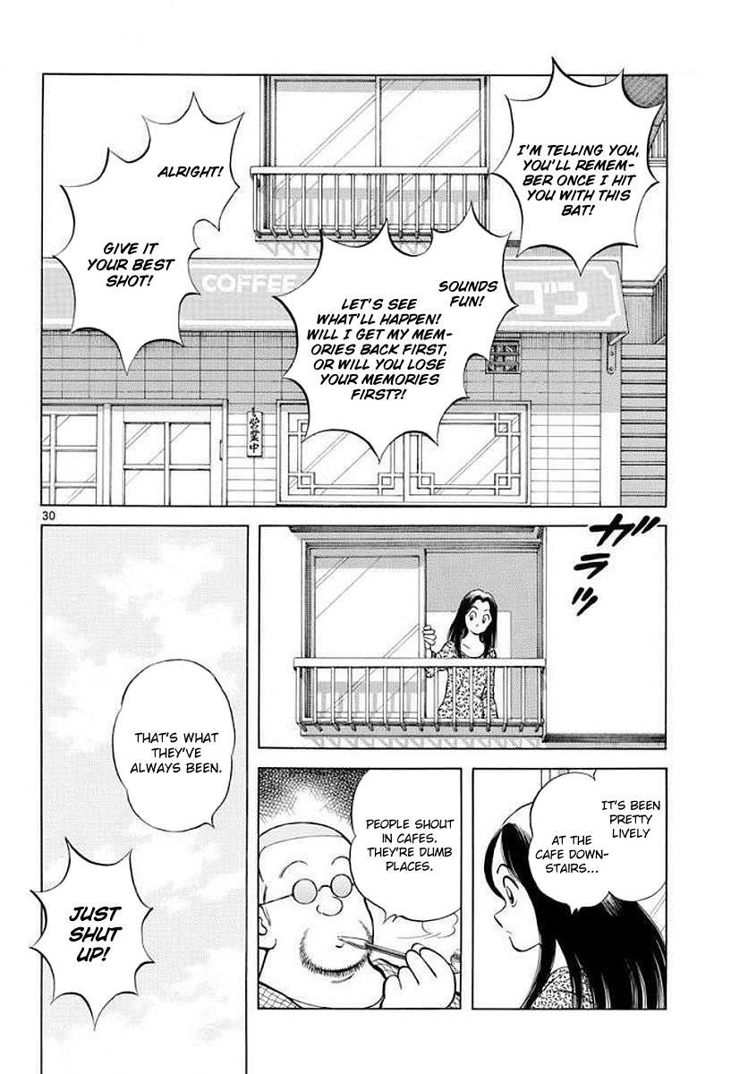 Read Mix Manga Online