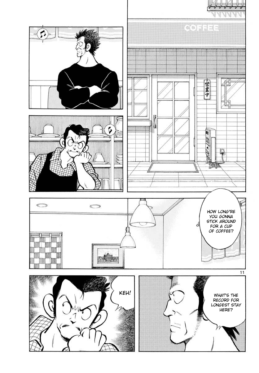 Read Mix Manga Online
