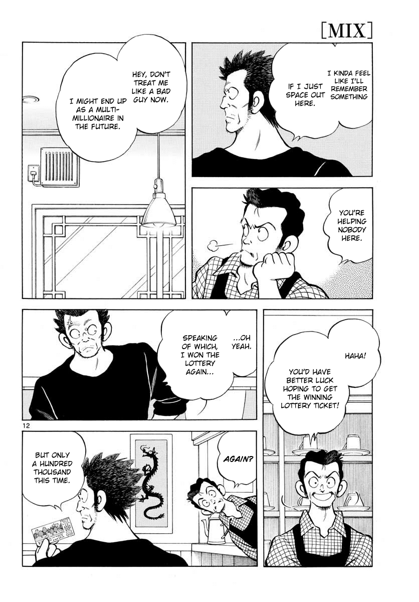 Read Mix Manga Online