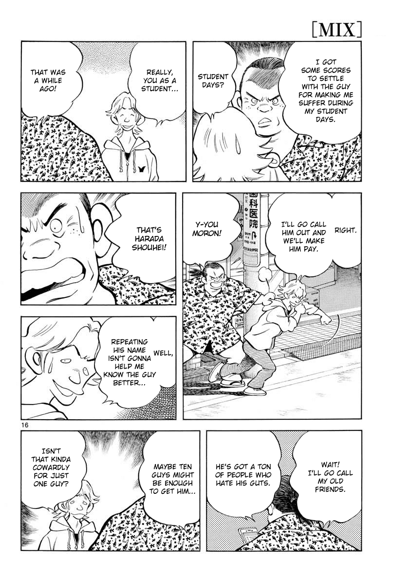 Read Mix Manga Online