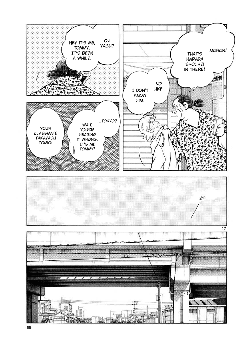 Read Mix Manga Online