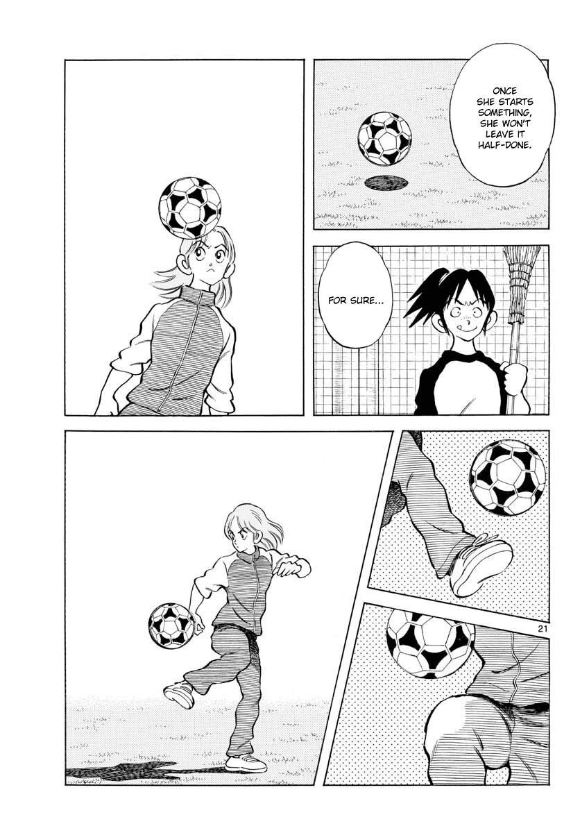 Read Mix Manga Online