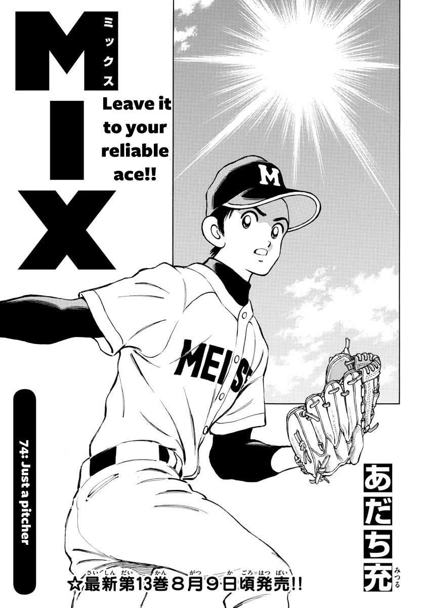 Read Mix Manga Online