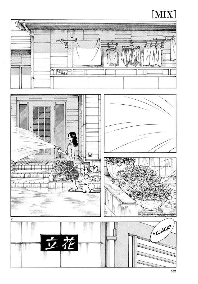 Read Mix Manga Online