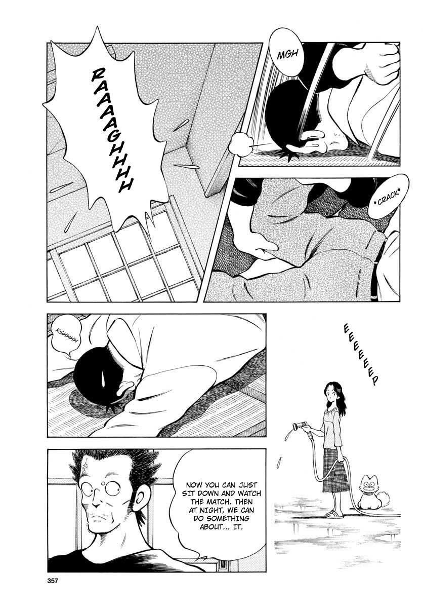 Read Mix Manga Online