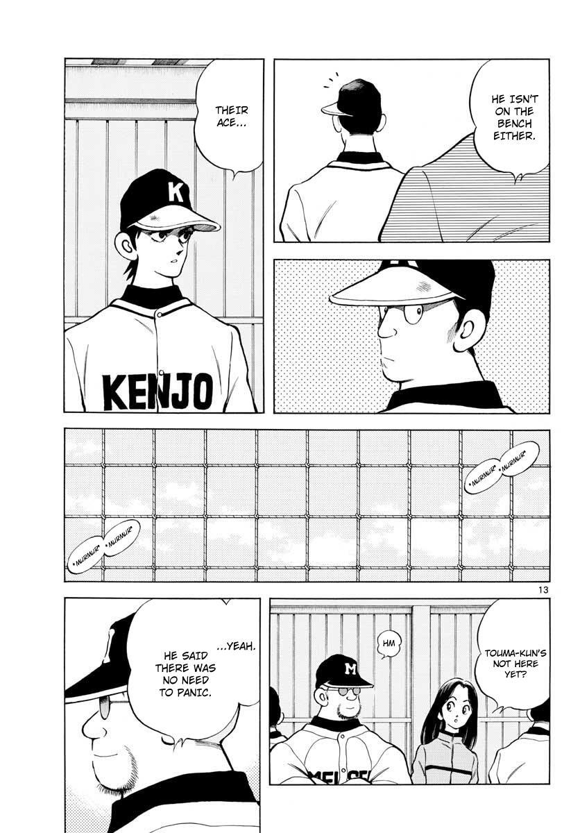 Read Mix Manga Online