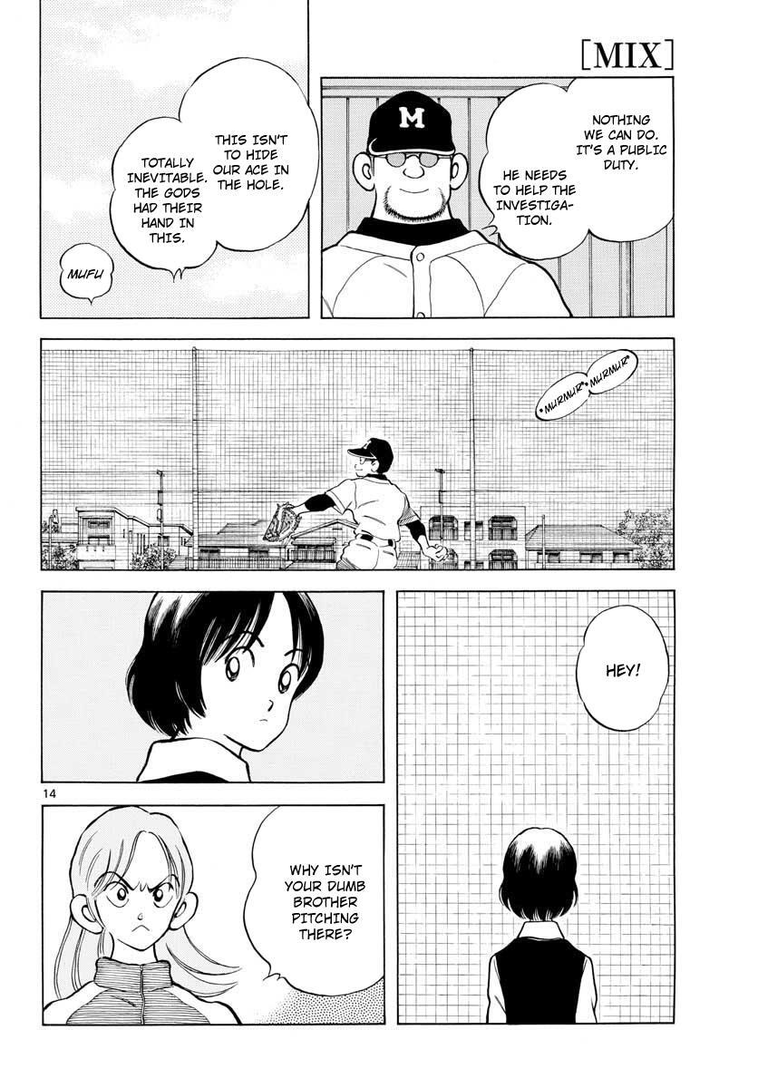 Read Mix Manga Online