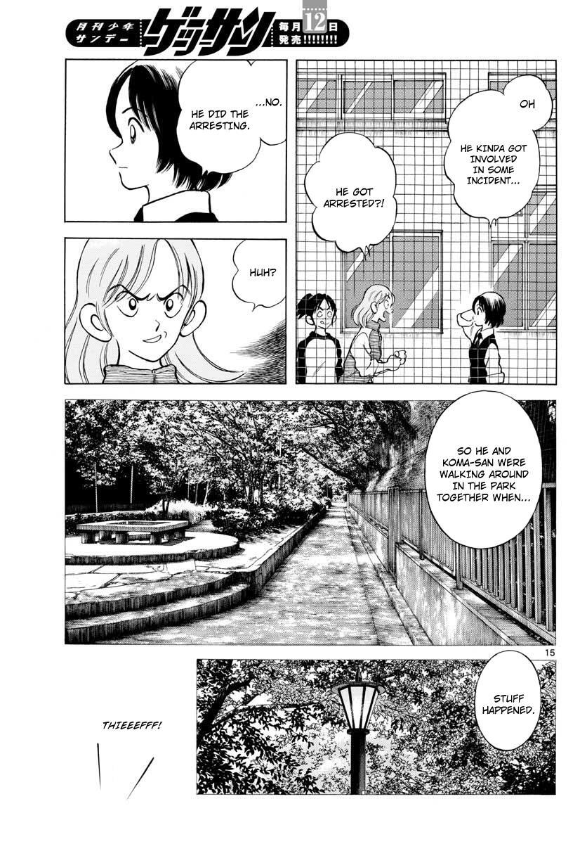 Read Mix Manga Online