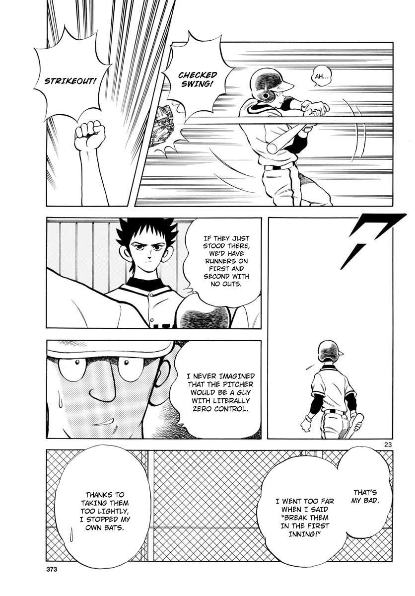 Read Mix Manga Online
