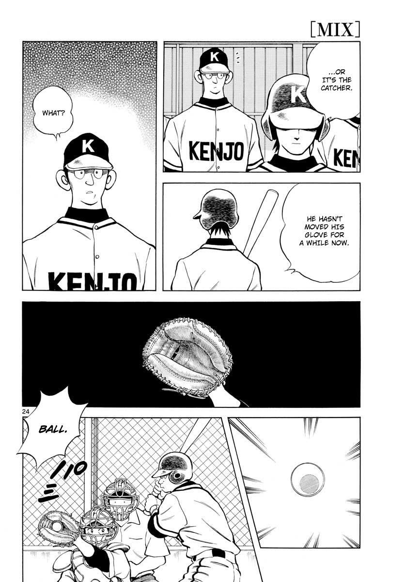 Read Mix Manga Online