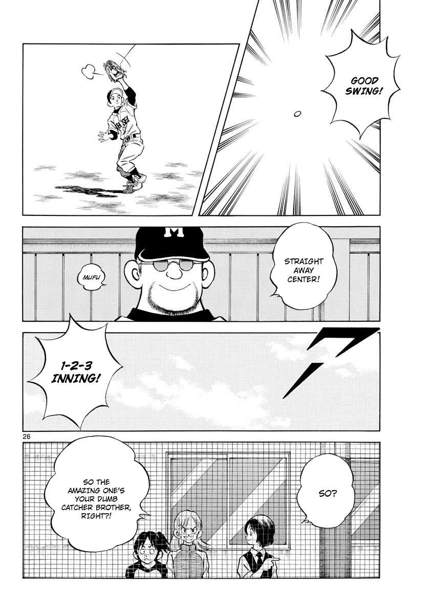 Read Mix Manga Online
