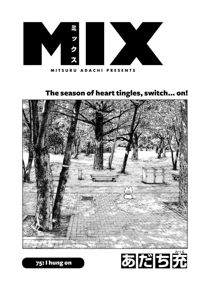 Read Mix Manga Online