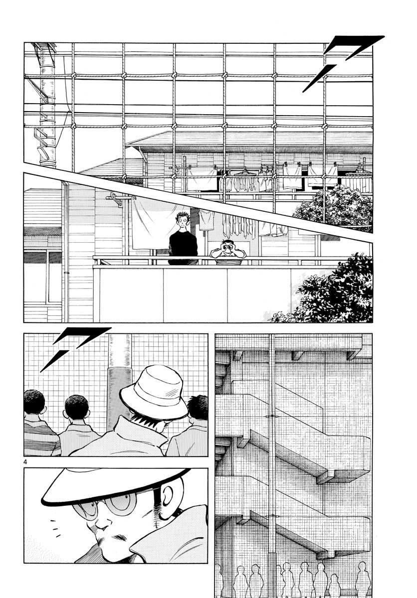 Read Mix Manga Online