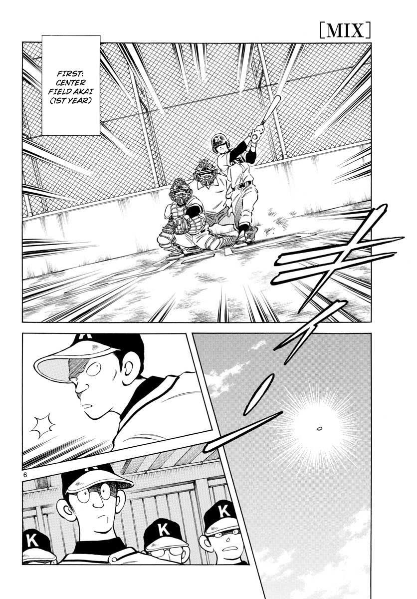 Read Mix Manga Online