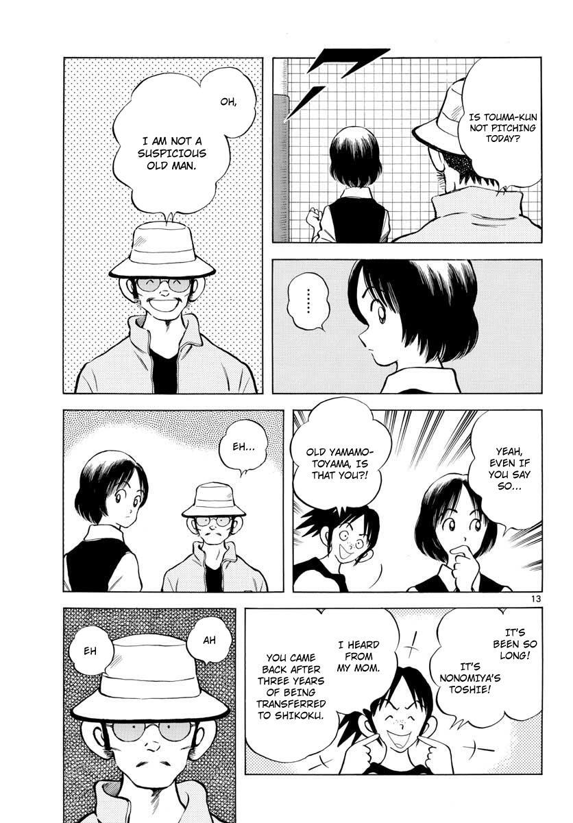 Read Mix Manga Online