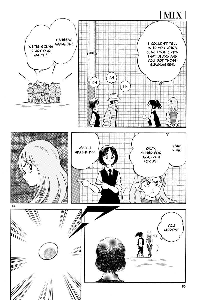 Read Mix Manga Online