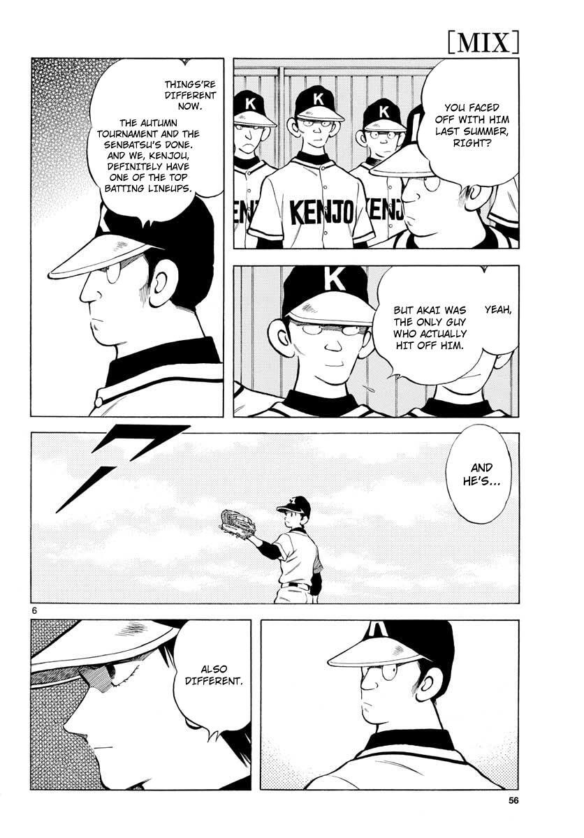 Read Mix Manga Online