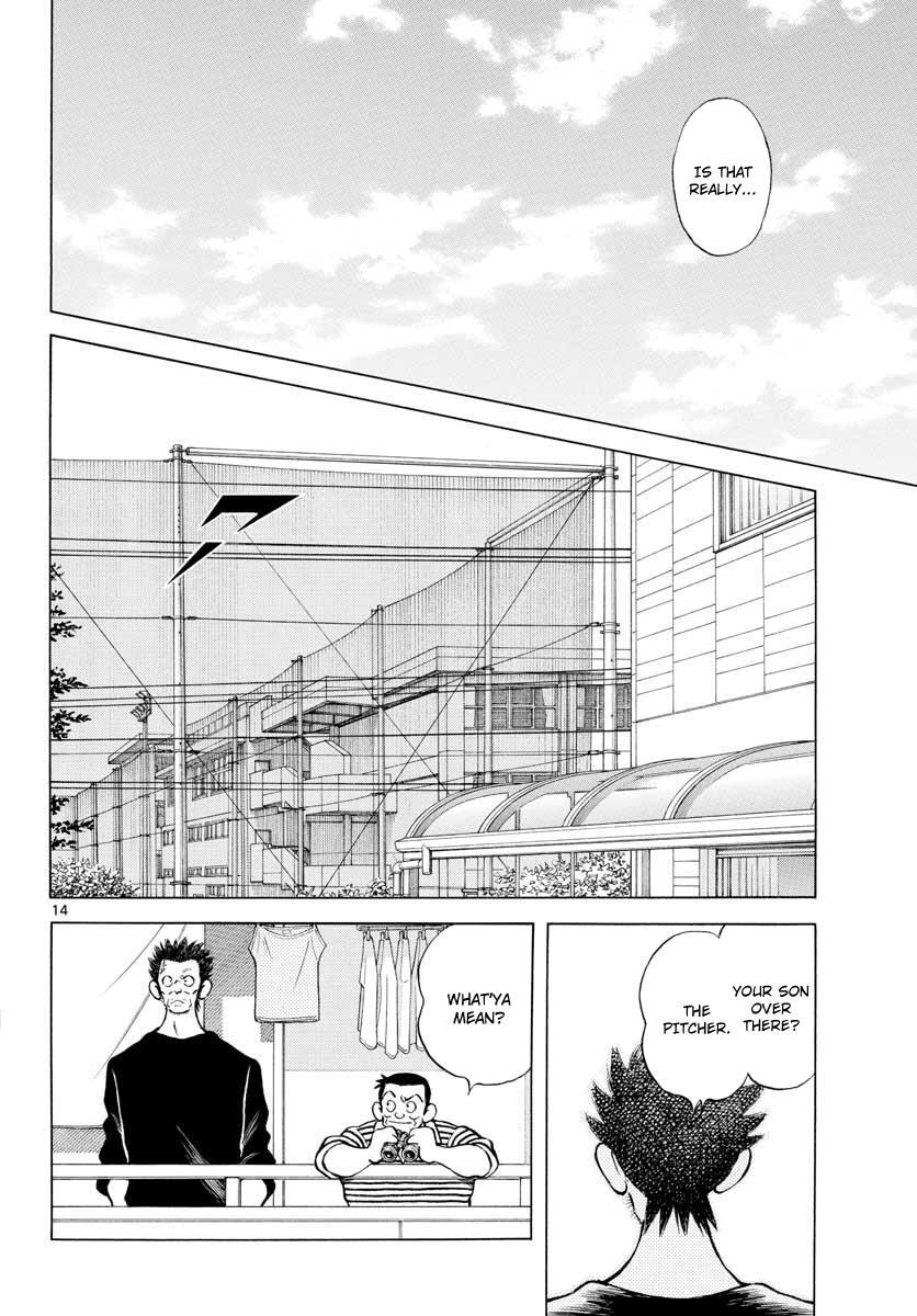Read Mix Manga Online