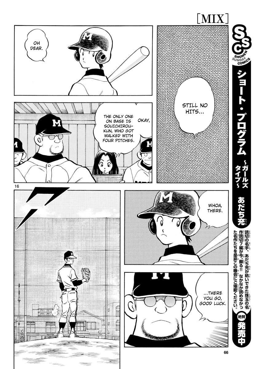 Read Mix Manga Online