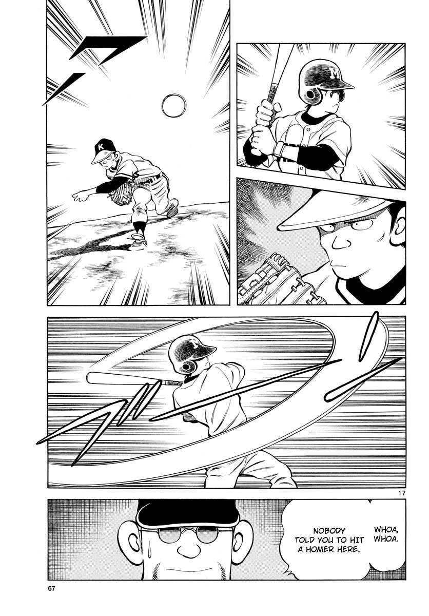 Read Mix Manga Online
