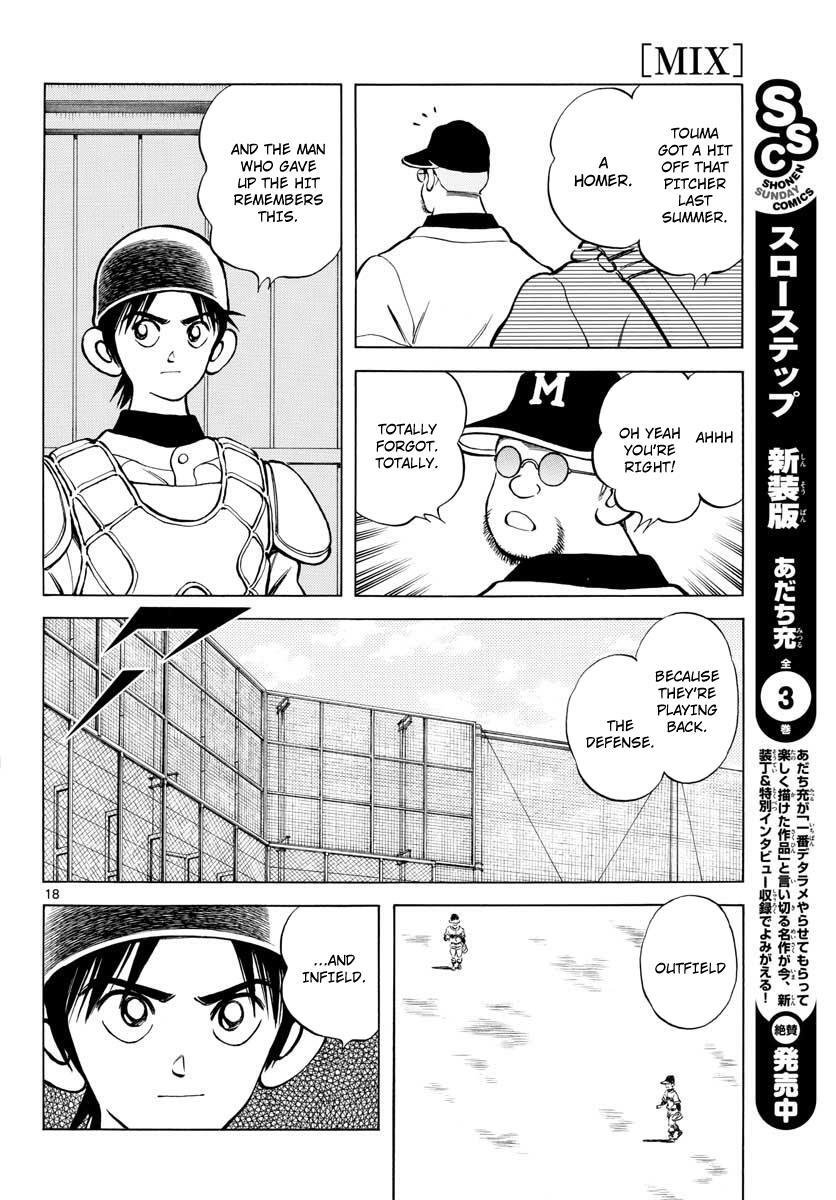 Read Mix Manga Online