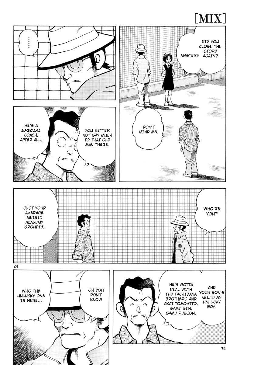 Read Mix Manga Online