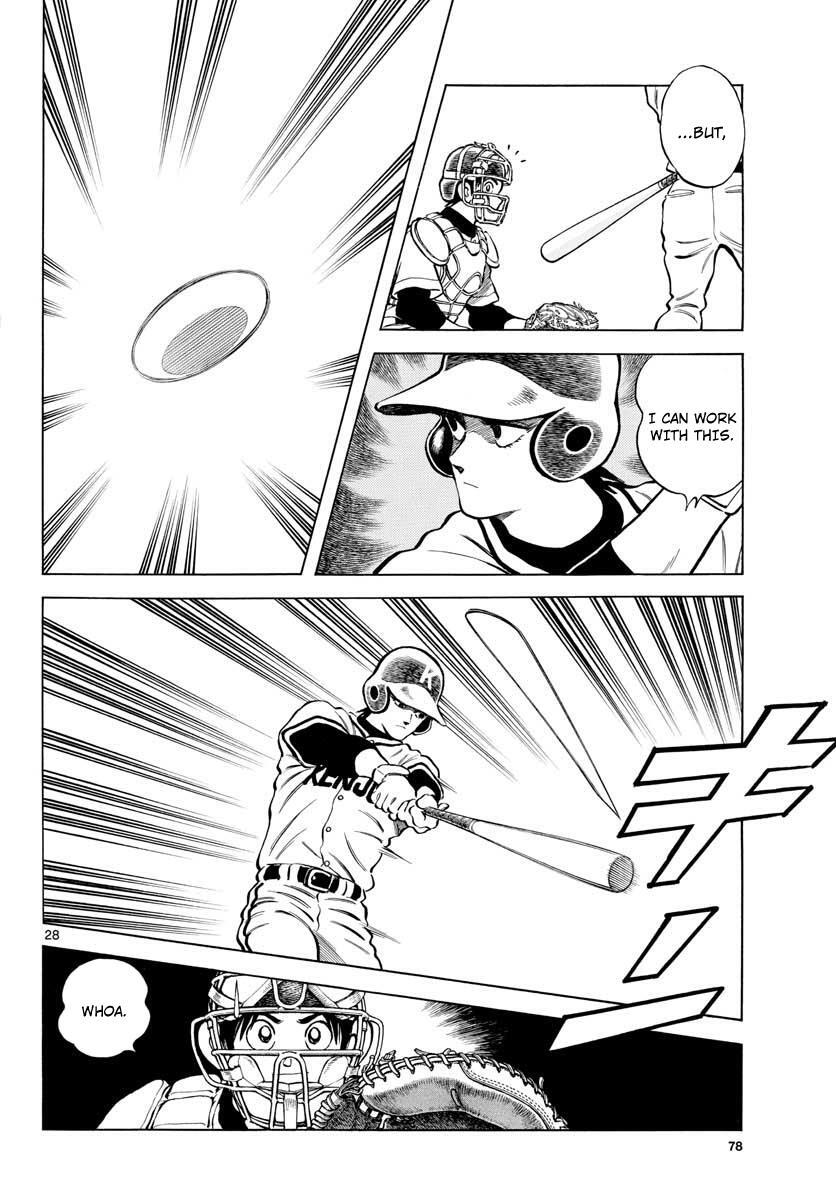 Read Mix Manga Online