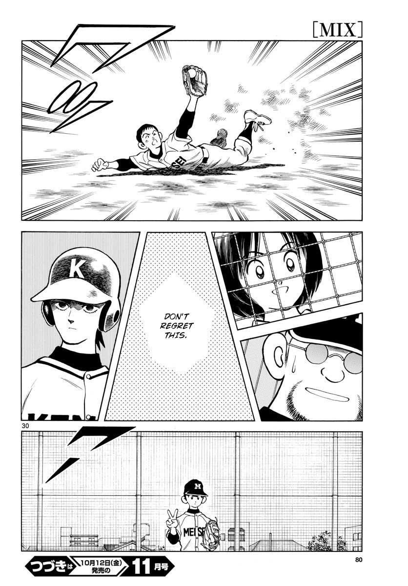 Read Mix Manga Online