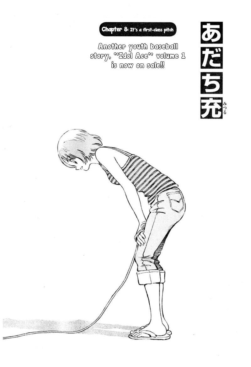 Read Mix Manga Online