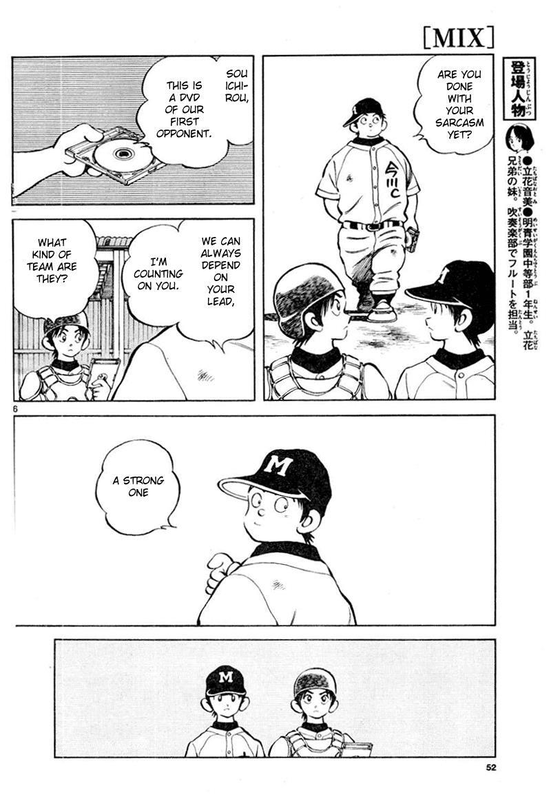 Read Mix Manga Online