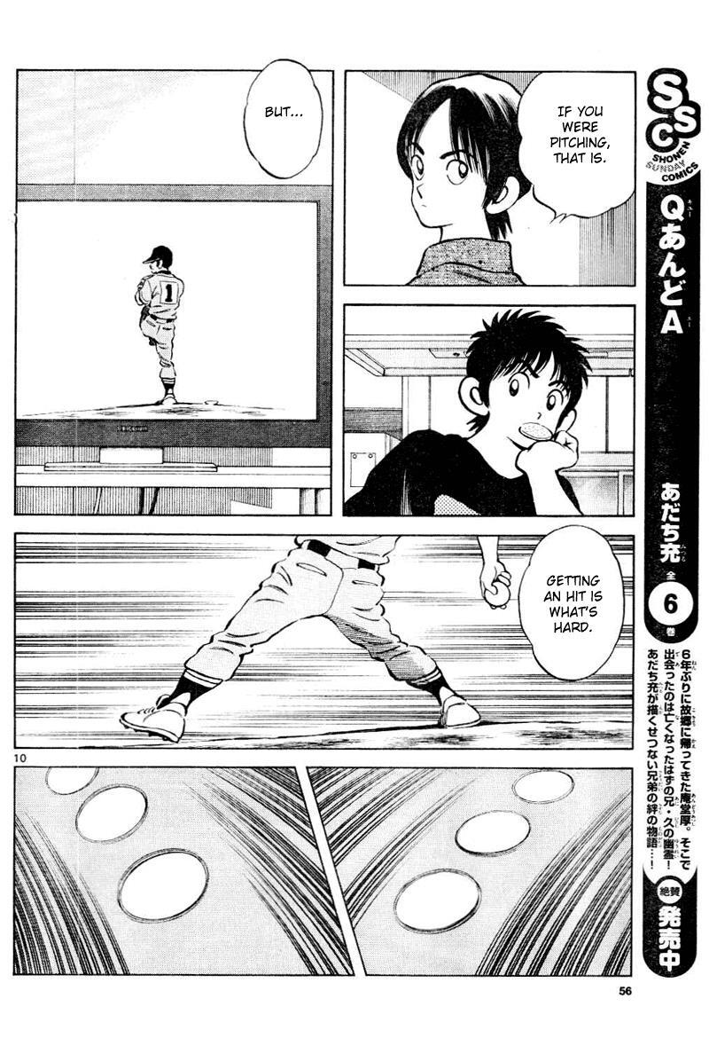 Read Mix Manga Online
