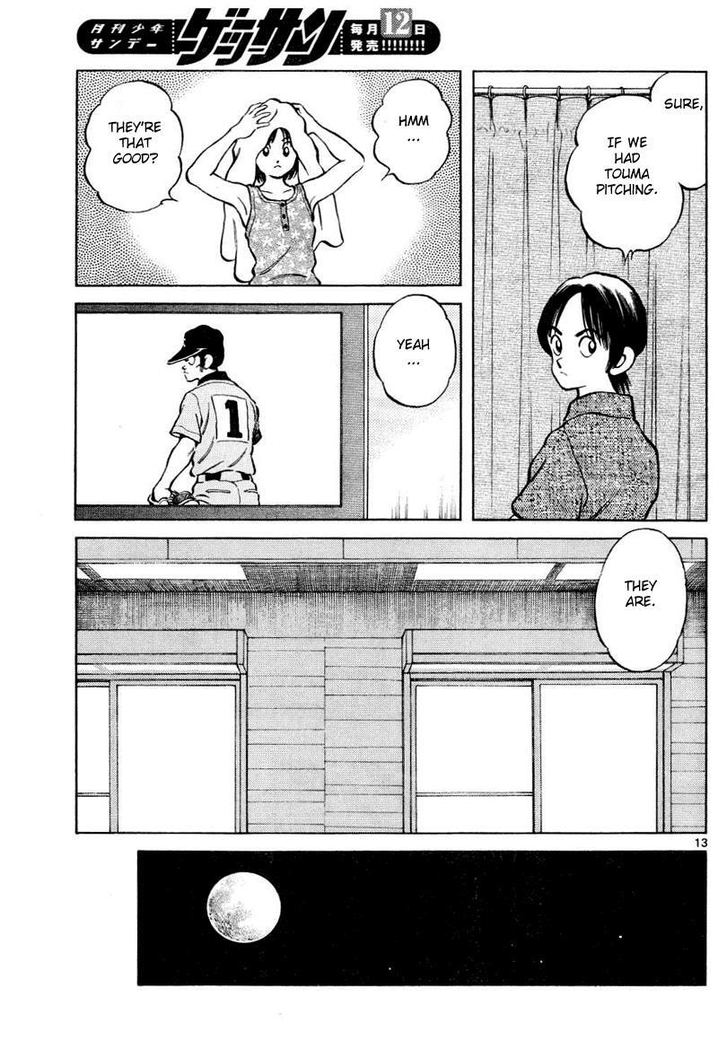 Read Mix Manga Online