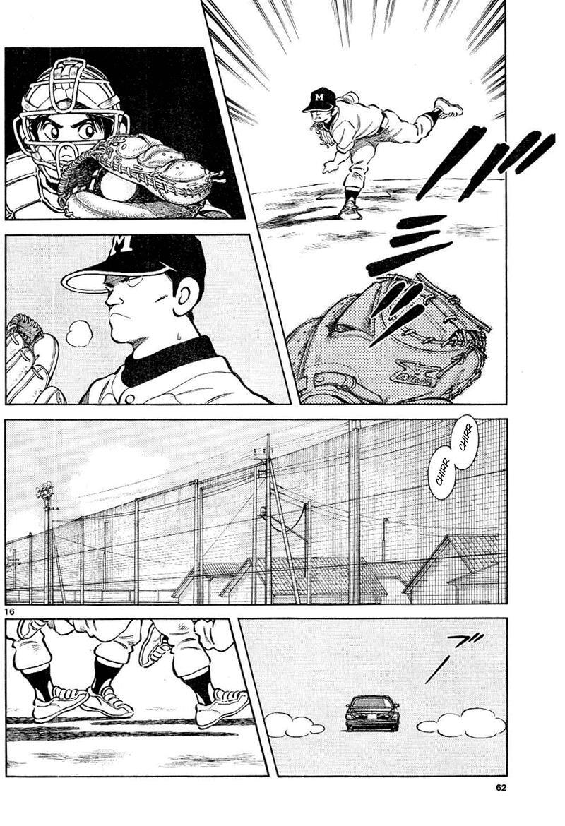 Read Mix Manga Online