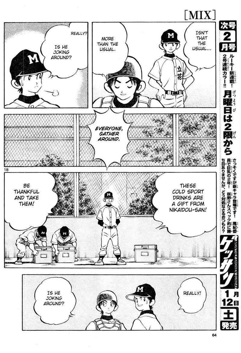 Read Mix Manga Online