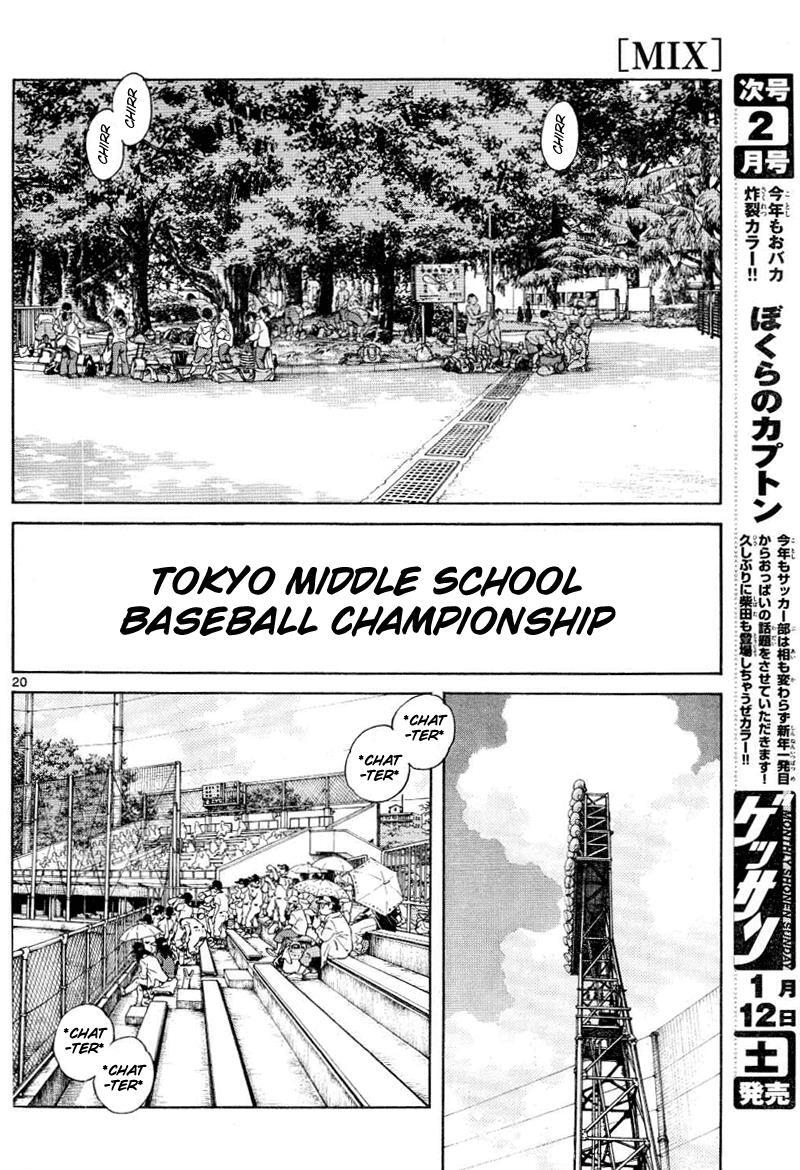 Read Mix Manga Online