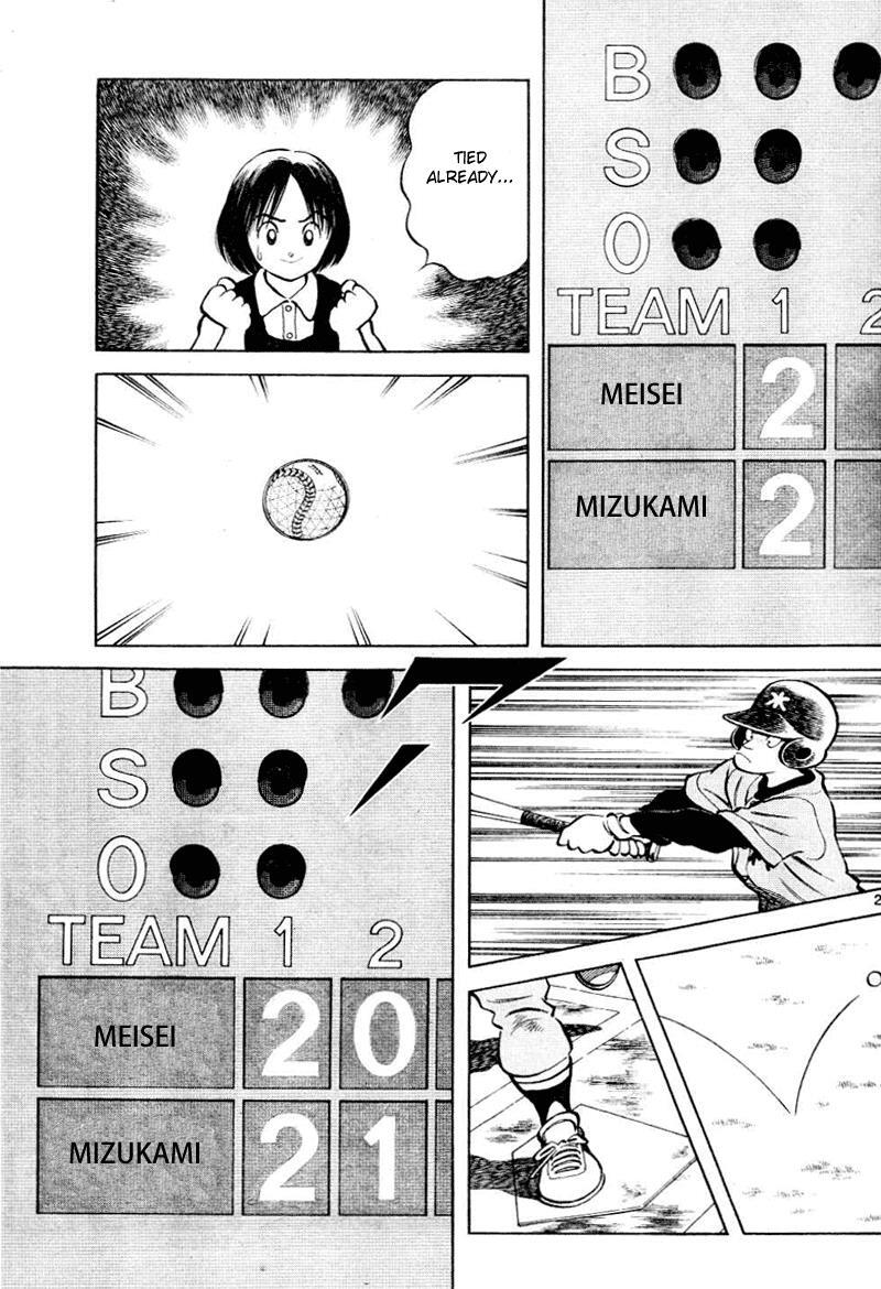 Read Mix Manga Online