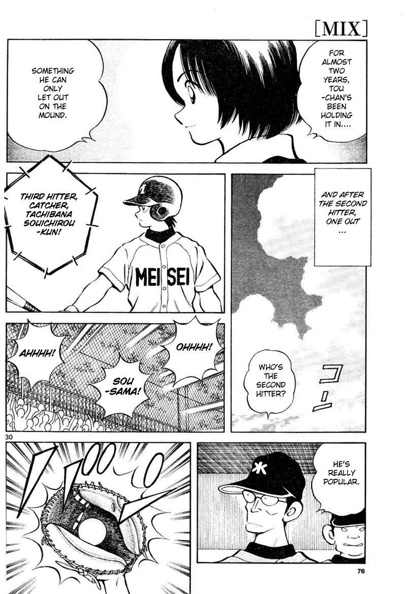 Read Mix Manga Online