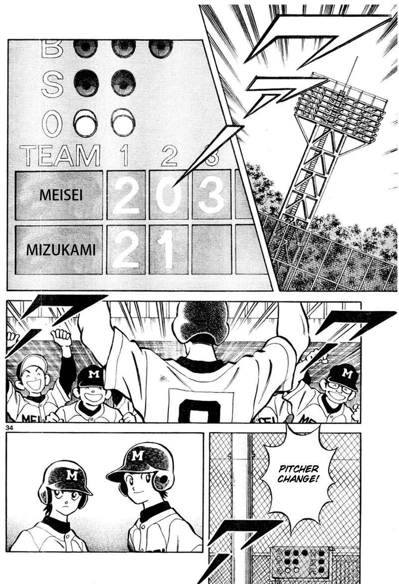 Read Mix Manga Online
