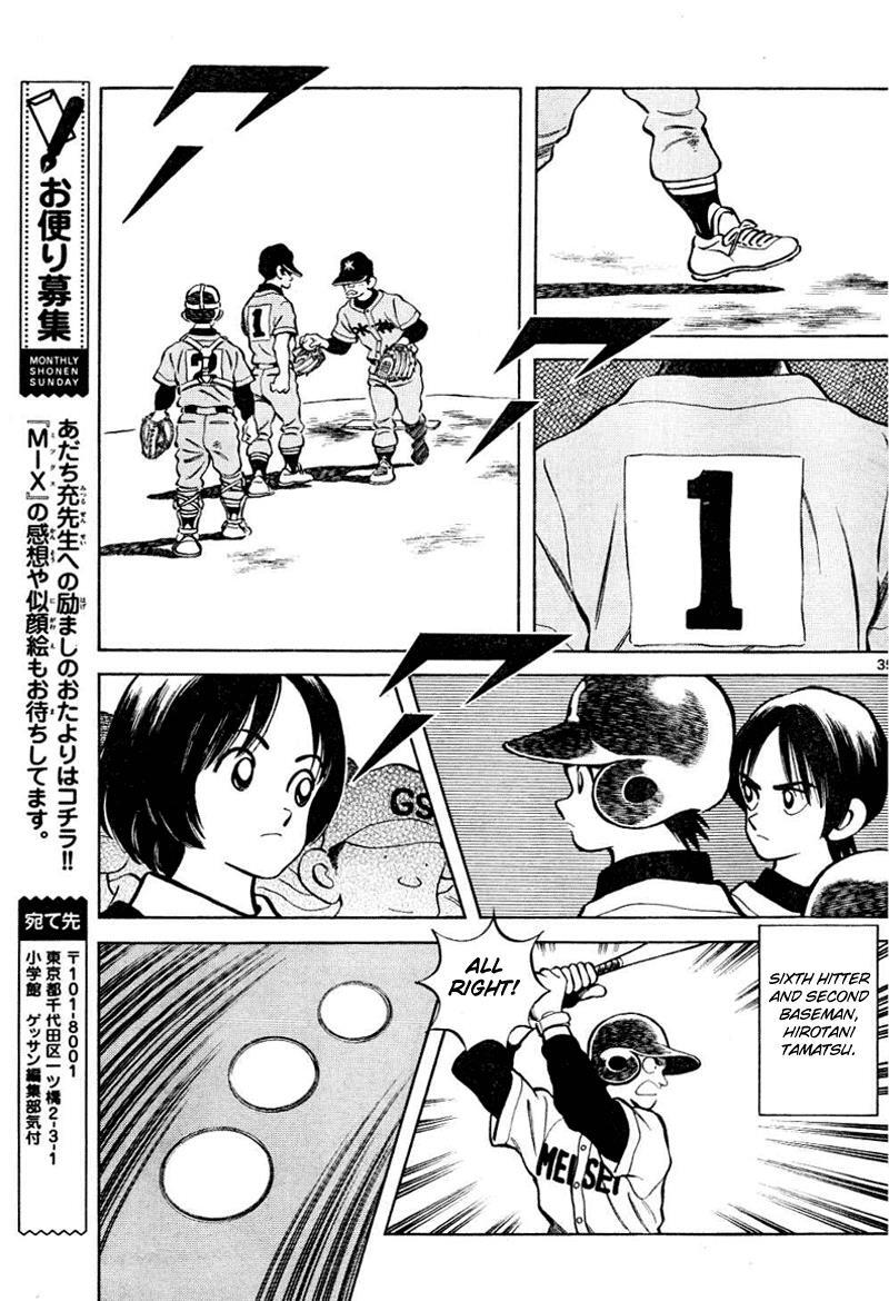 Read Mix Manga Online