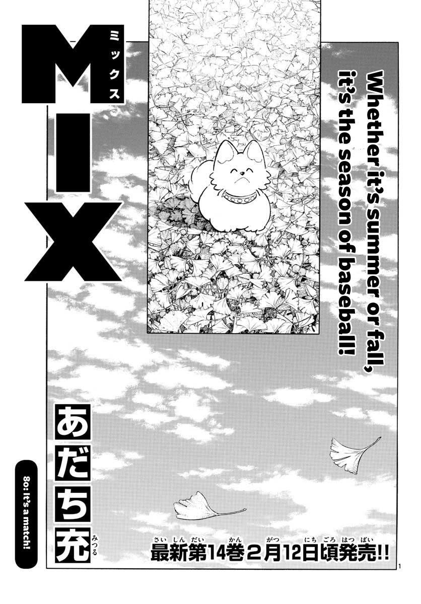 Read Mix Manga Online