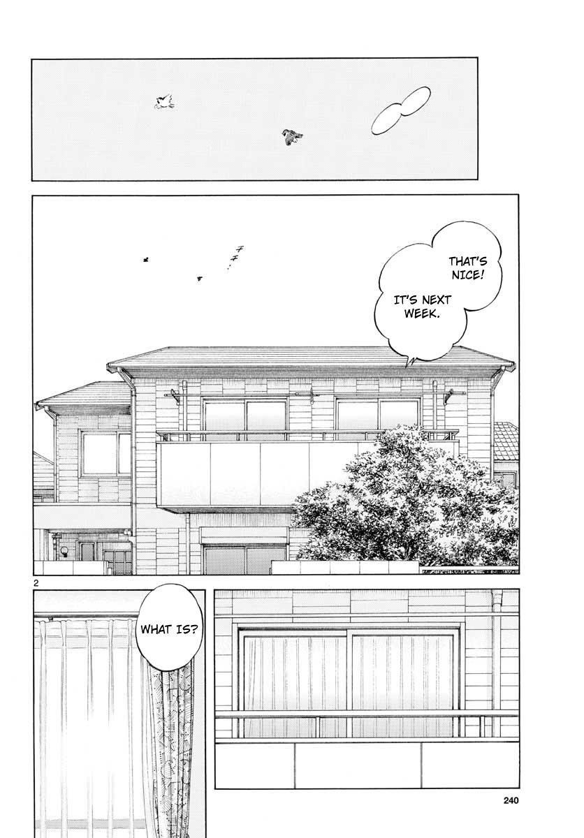 Read Mix Manga Online