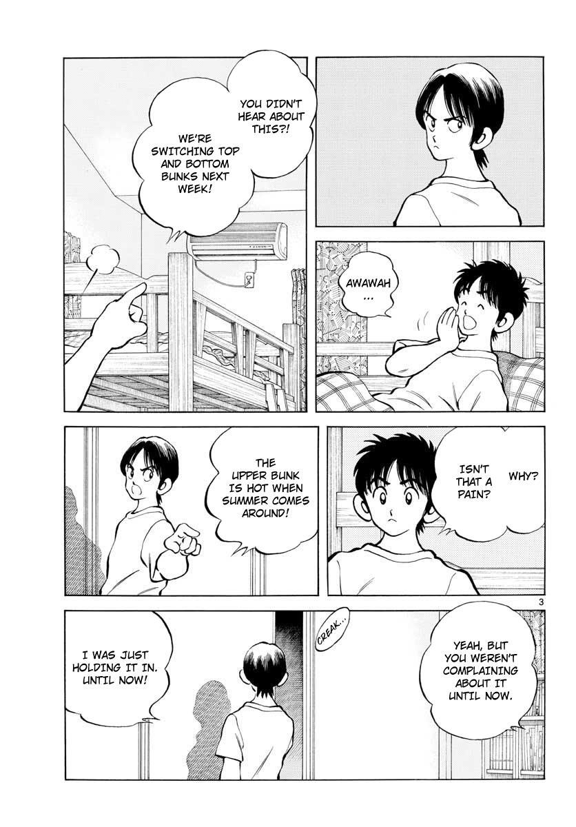 Read Mix Manga Online