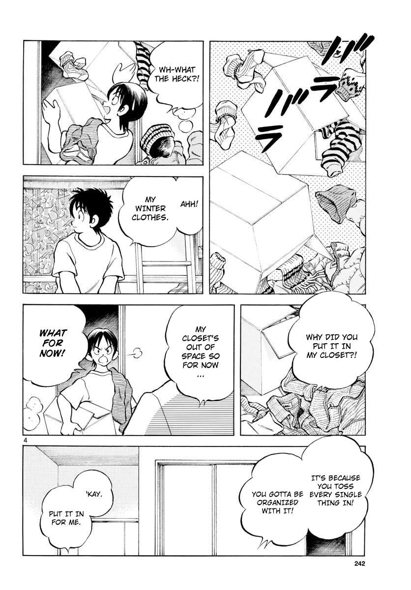 Read Mix Manga Online