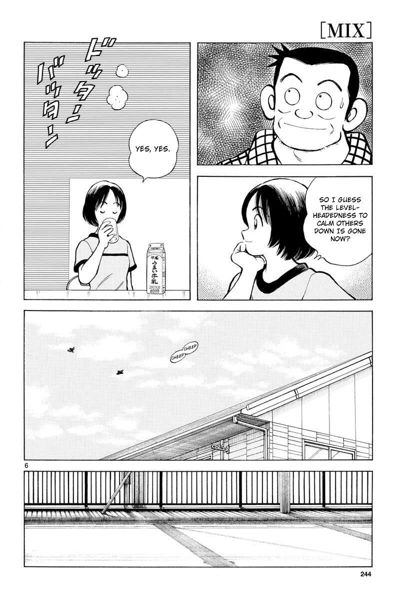 Read Mix Manga Online