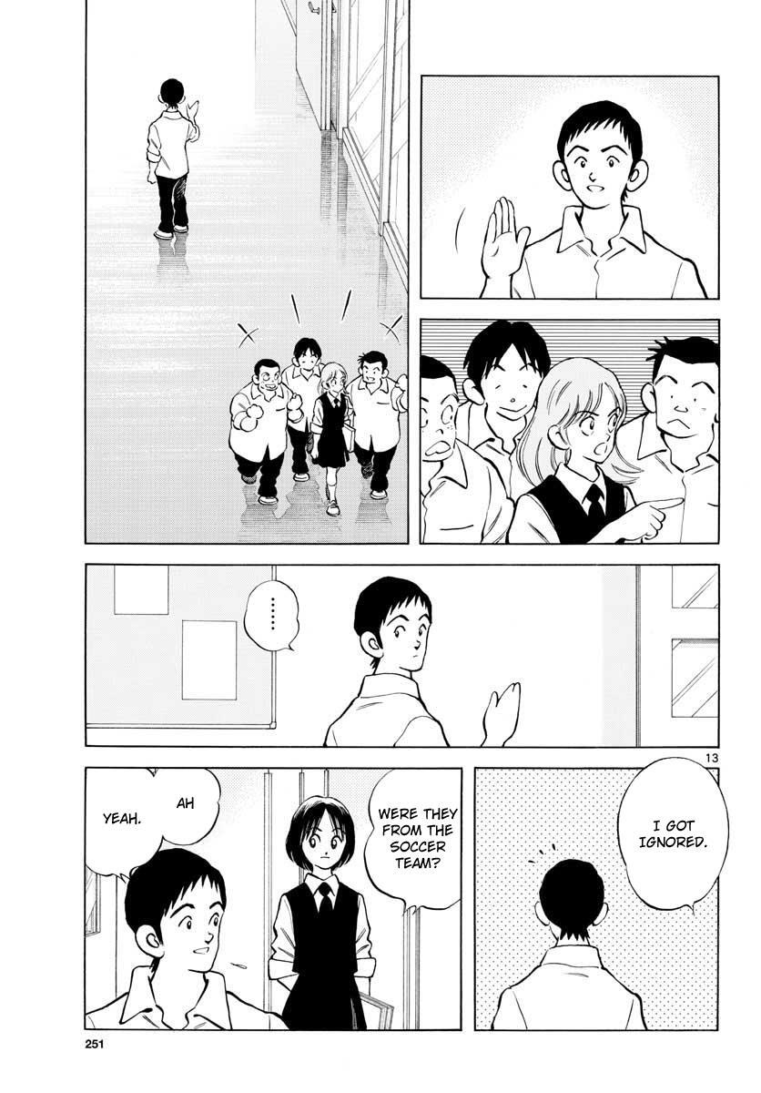 Read Mix Manga Online
