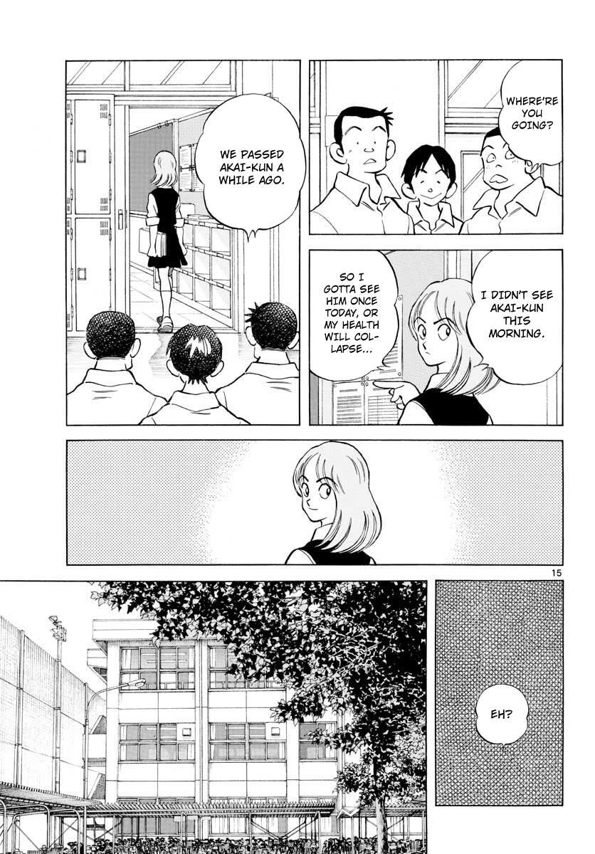 Read Mix Manga Online