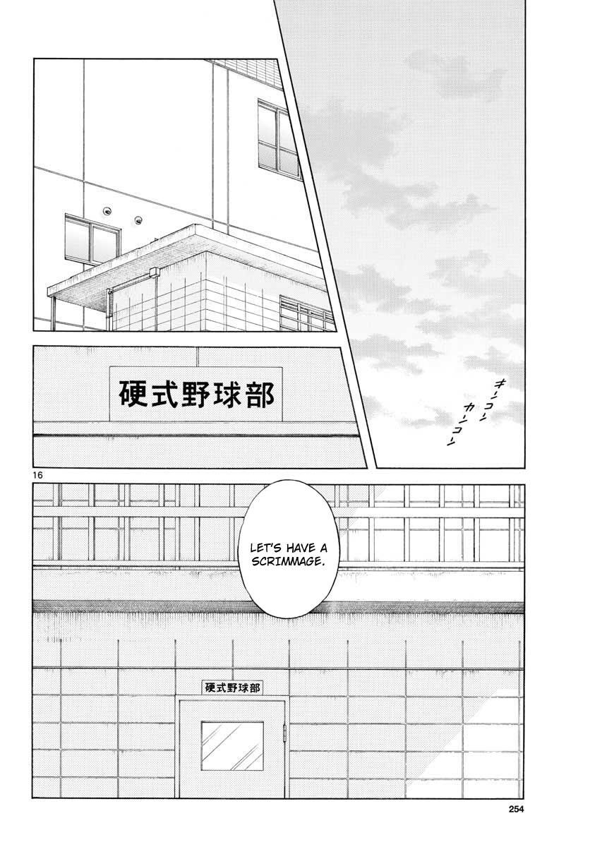 Read Mix Manga Online
